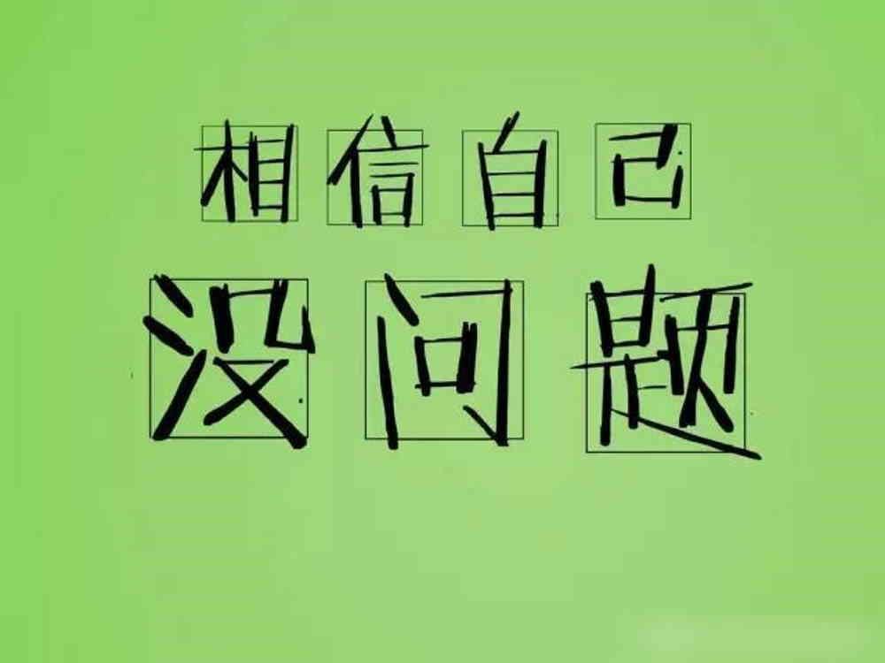 財(cái)務(wù)風(fēng)險(xiǎn)管控的方法(可以寫財(cái)務(wù)風(fēng)險(xiǎn)管理研究論文的公司有哪些？)(圖4)