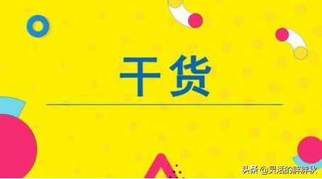 2020，鄭州市建筑行業(yè)怎樣做稅籌更保險