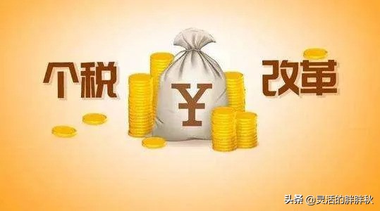 2020，鄭州市建筑行業(yè)怎樣做稅籌更保險