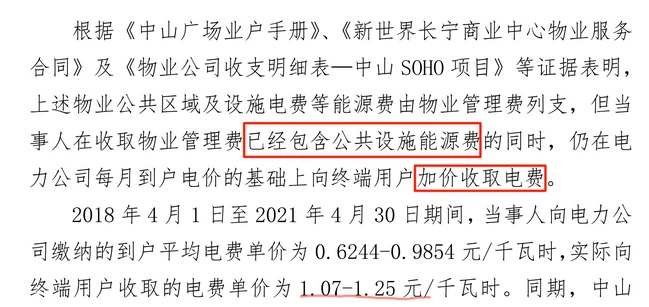 稅務(wù)籌劃合法嗎(薇婭后，稅務(wù)籌劃還有用嗎？)