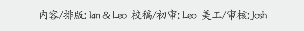 財務(wù)顧問費一般是多少(迅實資本：并購業(yè)務(wù)的收費模式及其合理性（深度干貨）「并購風向」)(圖8)