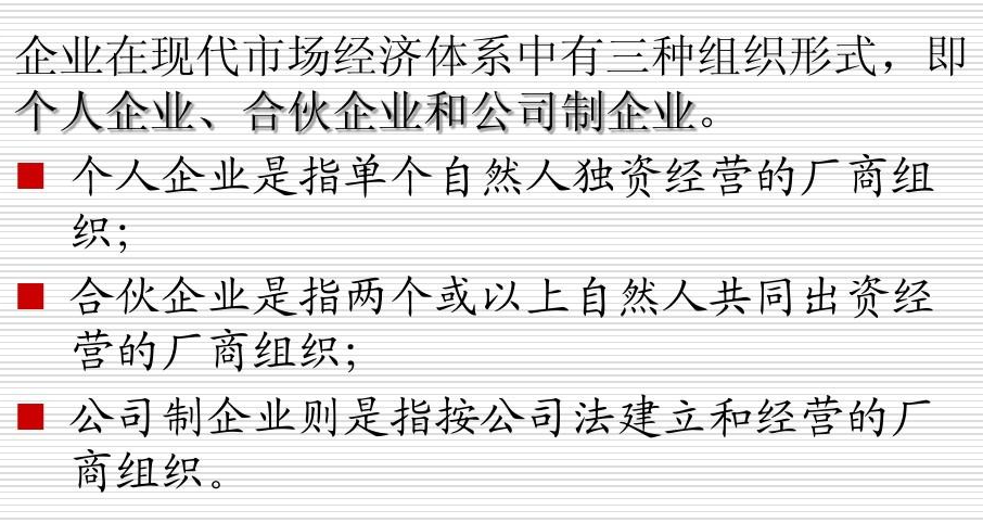 防范于未然！用好這一招，做好稅務(wù)籌劃為企業(yè)節(jié)稅